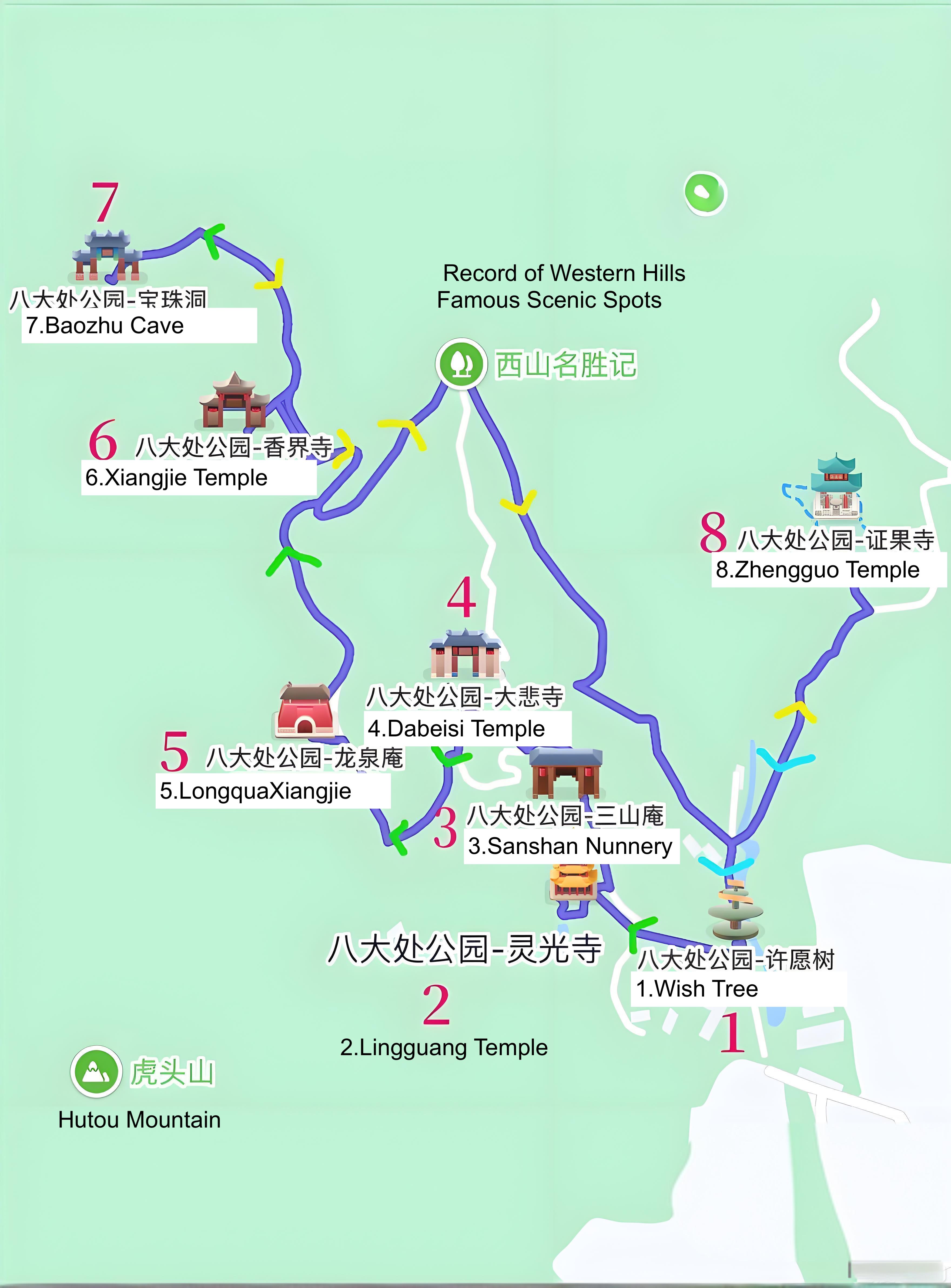 Badachu Park Map